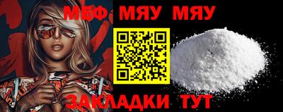 кокаин Заволжье