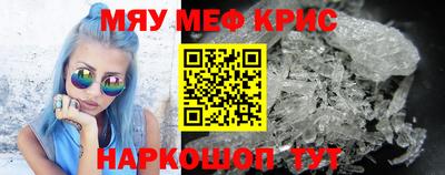 прущая мука Жуковский
