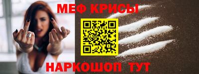 кокаин Заволжье