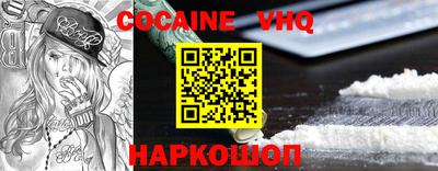 прущая мука Жуковский