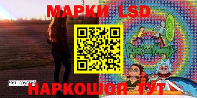 кокаин Заволжье