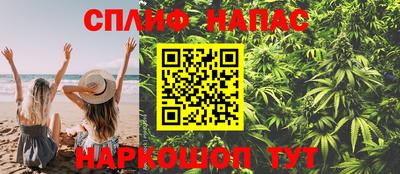 кристаллы Заводоуковск