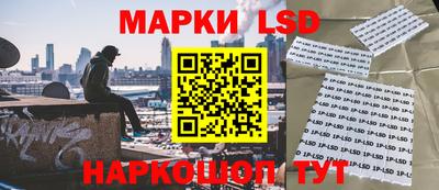кокаин Заволжье
