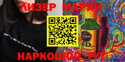 прущая мука Жуковский