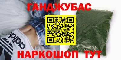 кокаин Заволжье