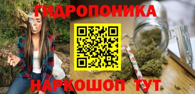 прущая мука Жуковский