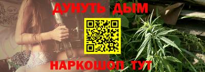 кристаллы Заводоуковск