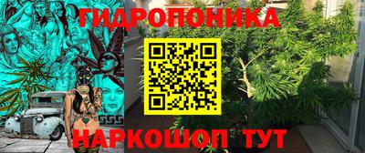 прущая мука Жуковский