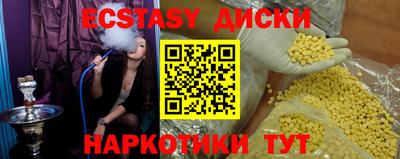 прущая мука Жуковский