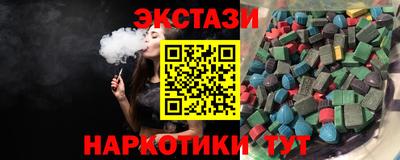 прущая мука Жуковский