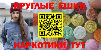 кокаин Заволжье