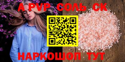 прущая мука Жуковский