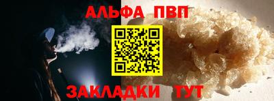 прущая мука Жуковский
