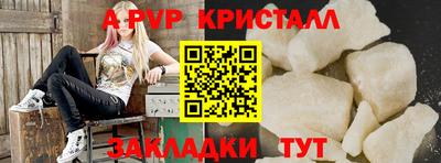 прущая мука Жуковский