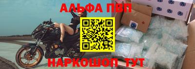 прущая мука Жуковский