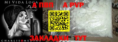 прущая мука Жуковский