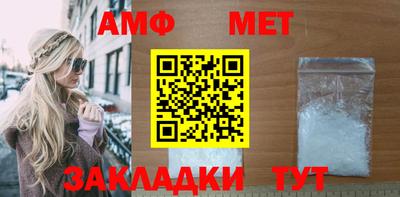 кокаин Заволжье
