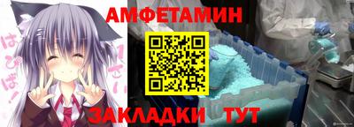 кокаин Заволжье