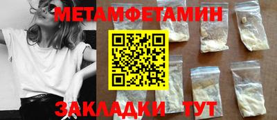 прущая мука Жуковский