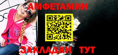 прущая мука Жуковский
