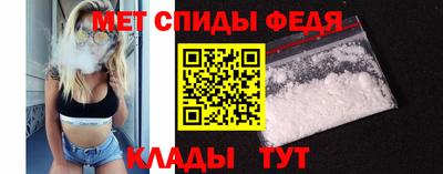 кокаин Заволжье