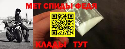 кристаллы Заводоуковск