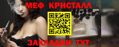 прущая мука Жуковский