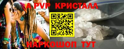 кокаин Заволжье